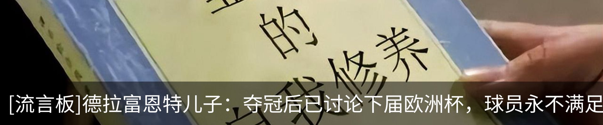 行业资讯